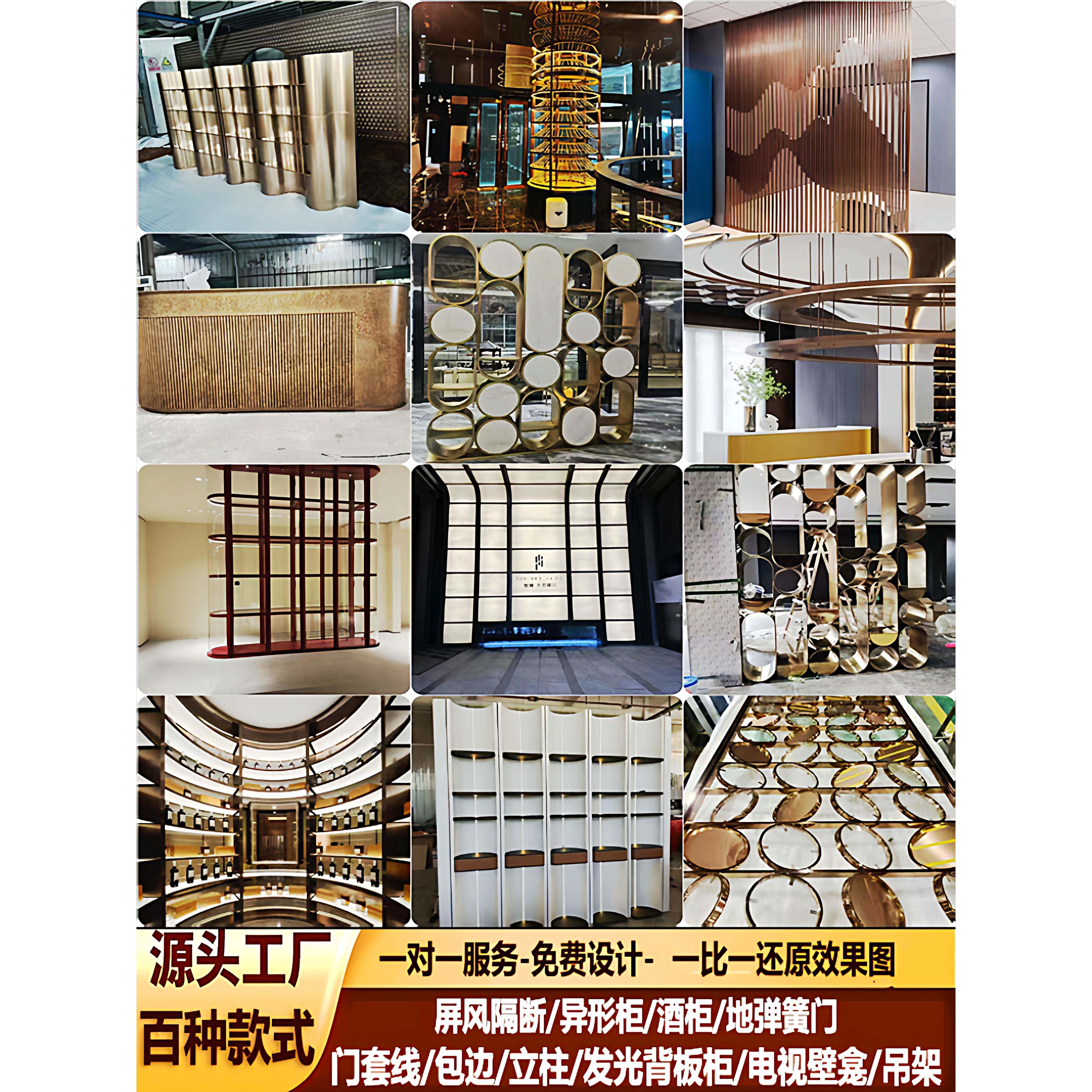 不锈钢制品加工定制异形弧形定做金属装饰工程门套线地弹簧玻璃门