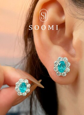 【SOOMI 罗比妮亚】高级感培育宝石耳钉女帕拉伊巴碧玺色耳环女