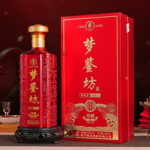 【梦鉴坊】浓香型52度白酒口粮酒6瓶