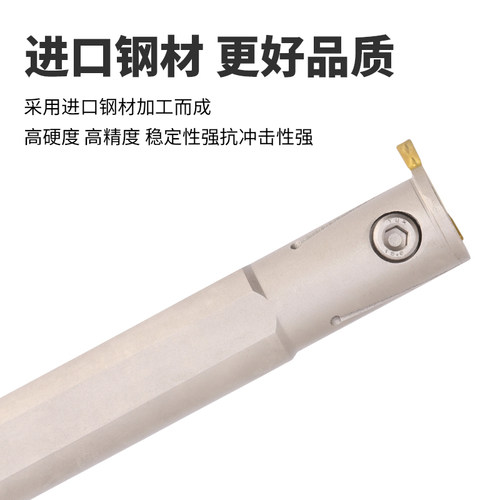 MZG数控弹簧钢圆柄内孔槽刀车床刀杆MGIVR2016/2520/3125-1.5-6