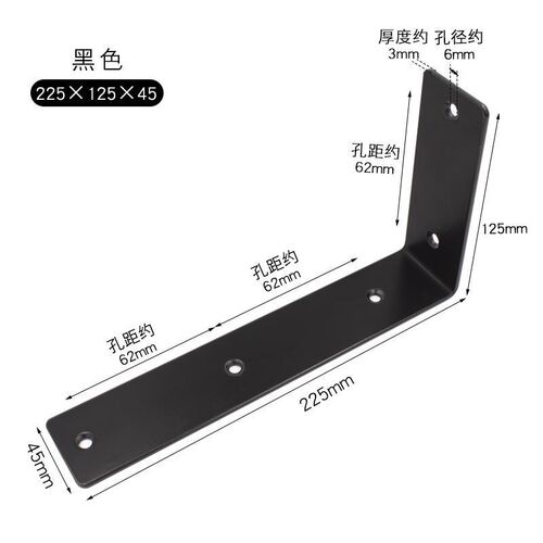 墙上黑色金色固定支架隐形三角托架不锈钢折叠支撑架承重隔板墙壁