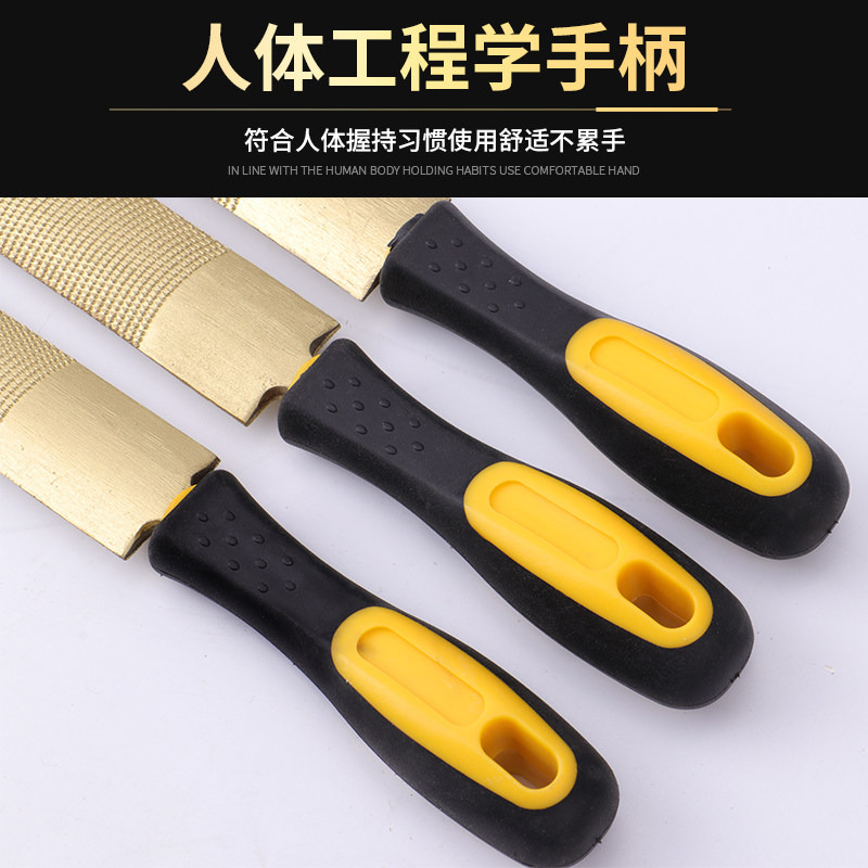 黄金挫 黄金锉 木锉刀 锉刀木工打磨工具手工细粗齿硬木搓刀木头