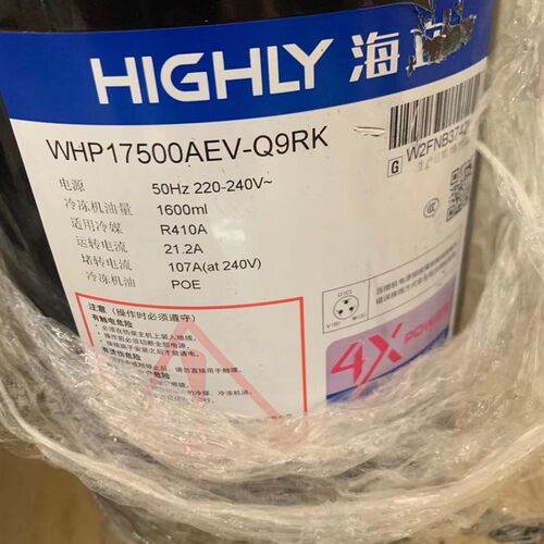 WHP17500AEV-Q9RK 适配海立压缩机WHP13500AEV-C9EQ WHP10100AEV
