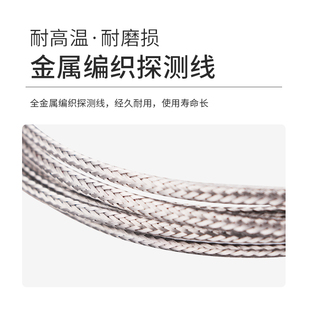 数字温度计测温仪高温500度高精度工业用商用油温烤箱温度仪厨房