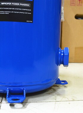全新   丹佛斯压缩机 12匹空调 SM147A4ALB Danf0ss  制冷机组