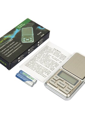 高精度电子秤家用小型精准0.01g茶叶称黄金珠宝秤迷你天平秤克称