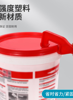 塑料桶开桶器开桶工具油漆桶涂料桶胶桶开盖扳手起盖器开桶器