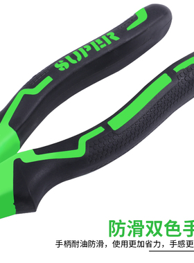老虎钳钳子钢丝钳多功能万用老虎大全电工尖嘴工业级斜口特种手钳