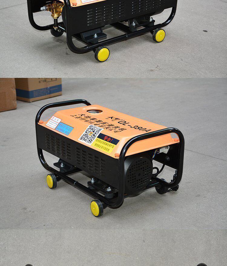 科球QL-380A全铜高压清洗机 220V小型家用洗车机刷车泵高压水枪泵