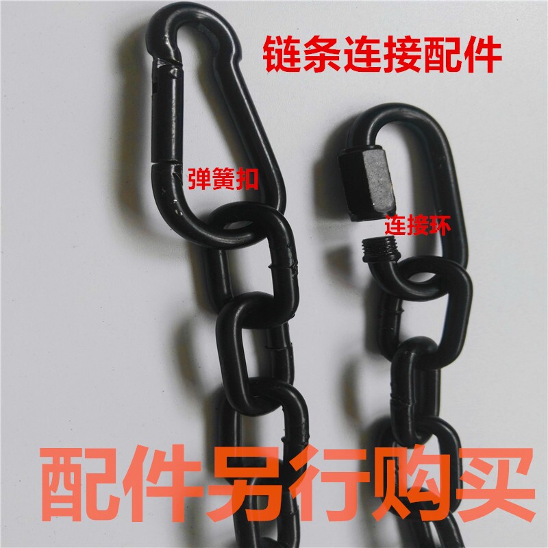 黑色铁环链电泳河道护栏装饰黑链围栏吊床铁链8MM吊灯铁链子黑色