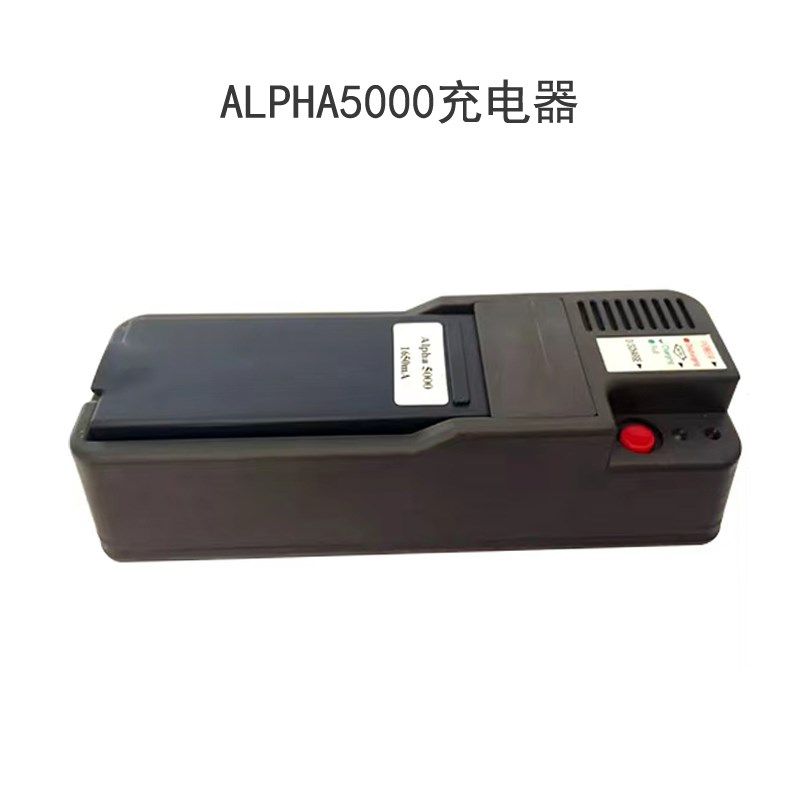 起重机行车五速摇杆式工业遥控器ALPHA5000阿尔法充电式遥控器