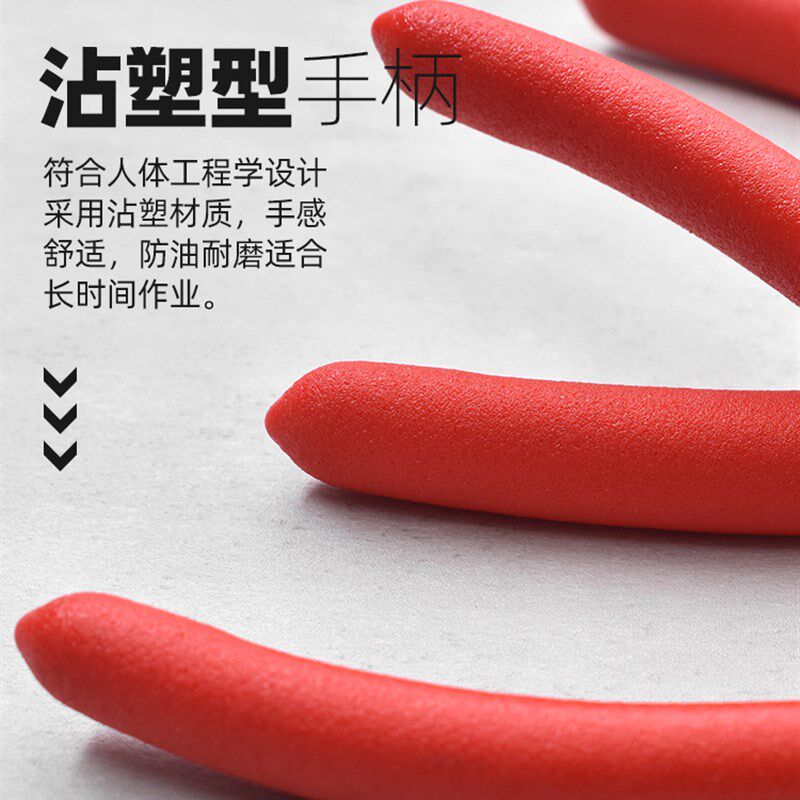 德国进口felo卡簧钳外弯轴用大小号弹簧开口扩张孔直挡圈工业飞龙