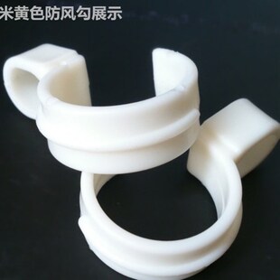 252832MM不锈钢管防风钩阳台晾衣架配件塑料挂衣勾卡扣