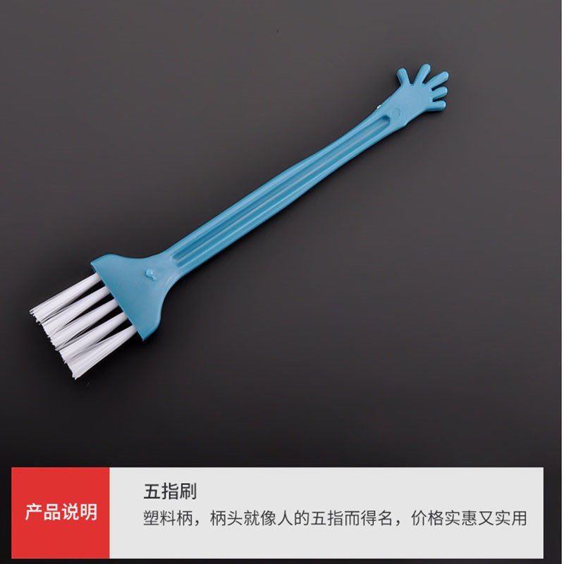 笔记本电脑清灰除尘工具手机拆机螺丝刀硅脂清洁降温降噪散热套装