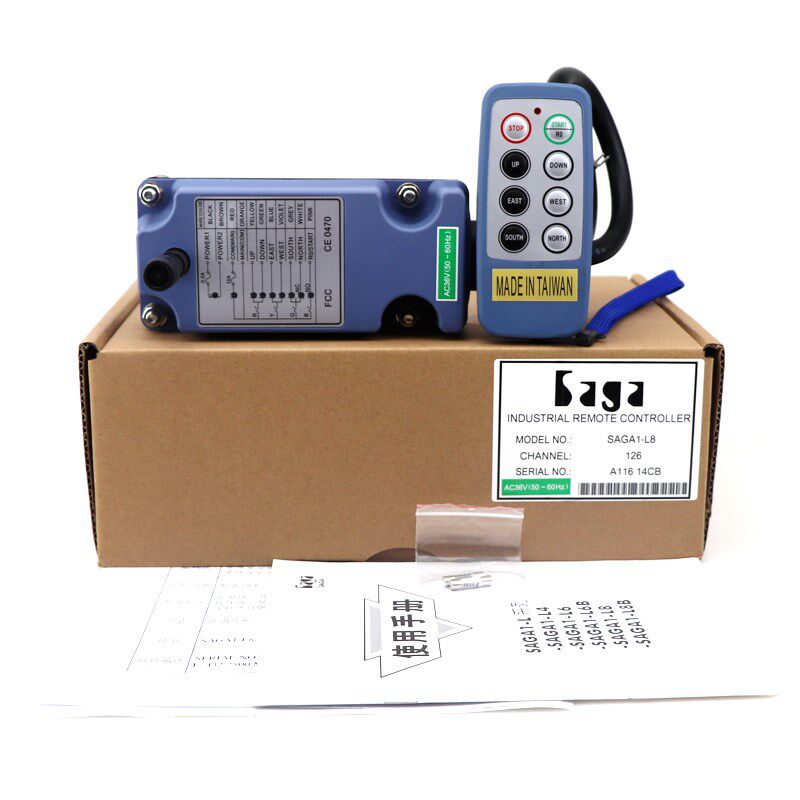SAGA-L8沙克工业遥控器 六键单速起重机天车行车电动葫芦遥控器