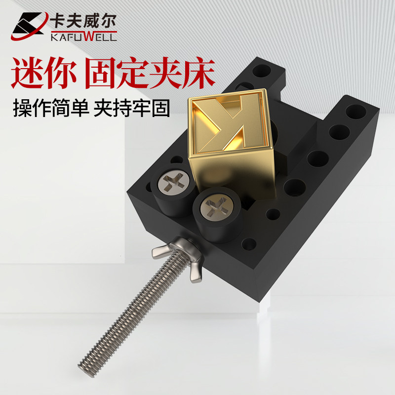 卡夫威尔台虎钳铸铁加重型台虎钳虎钳台钳胶扣钳F夹G字夹塑料夹床