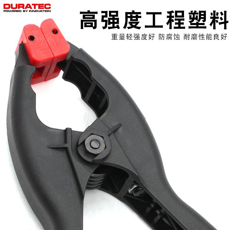 德迅DURATEC可调弹簧夹强Lomo相机包