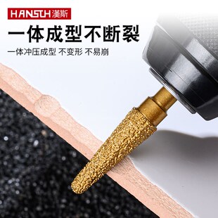 石材瓷砖打磨钻头金钢石磨头金钢砂打磨头大理石雕刻合金倒角刀