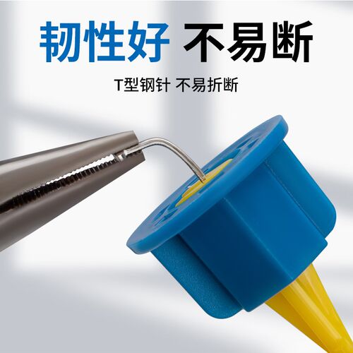 瓷砖找平器贴瓷砖工具神器铺地砖调平墙砖调整固定卡子定位十字架