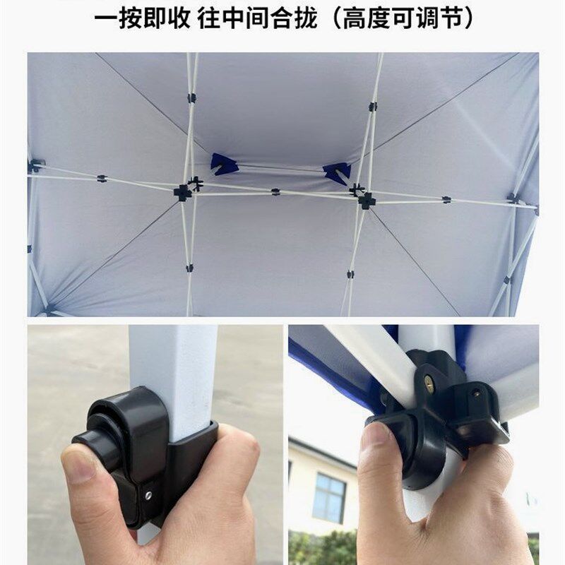 德国进口日本摆摊用四脚帐篷太阳伞户外广告遮阳棚雨棚防晒停车蓬