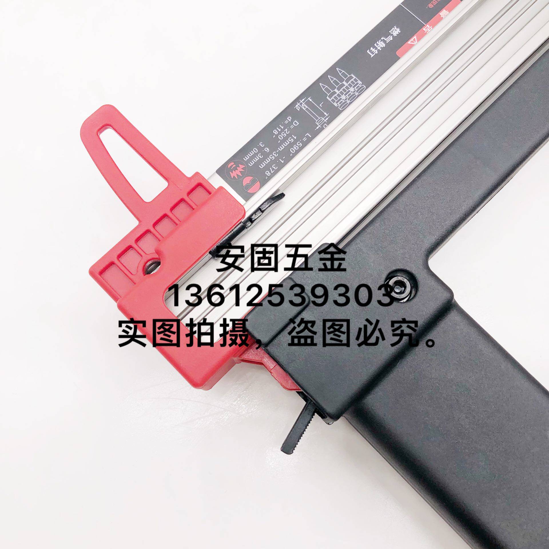 渝嵘瓦斯枪钢钉射钉枪铝合金塑钢门窗安装轻钢龙骨吊顶隔墙专用枪