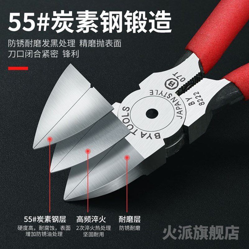 验金黄金回收工具钳子戒指剪金钳剪刀耐火碗烧金碗鉴定首饰加工