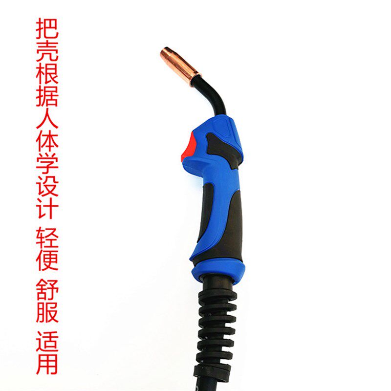 飞鹰/威谱/新戴卡二保焊机焊枪线配件气体保护焊枪把线焊把线嘴套