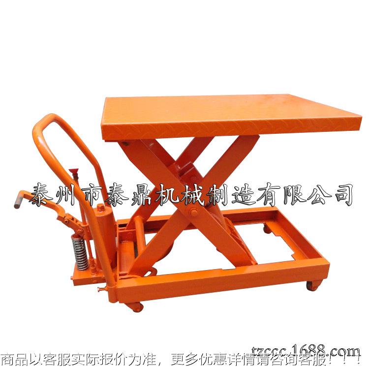 手工滚作压平台 脚踏式升降推机 液升降工作车TD 珠滚轴台车