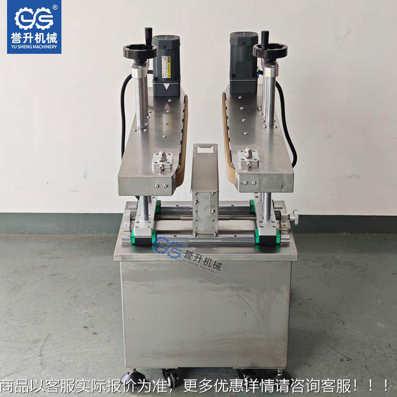 底部喷码过MIE渡皮带宽mm与流4水0线接传送带夹连瓶机