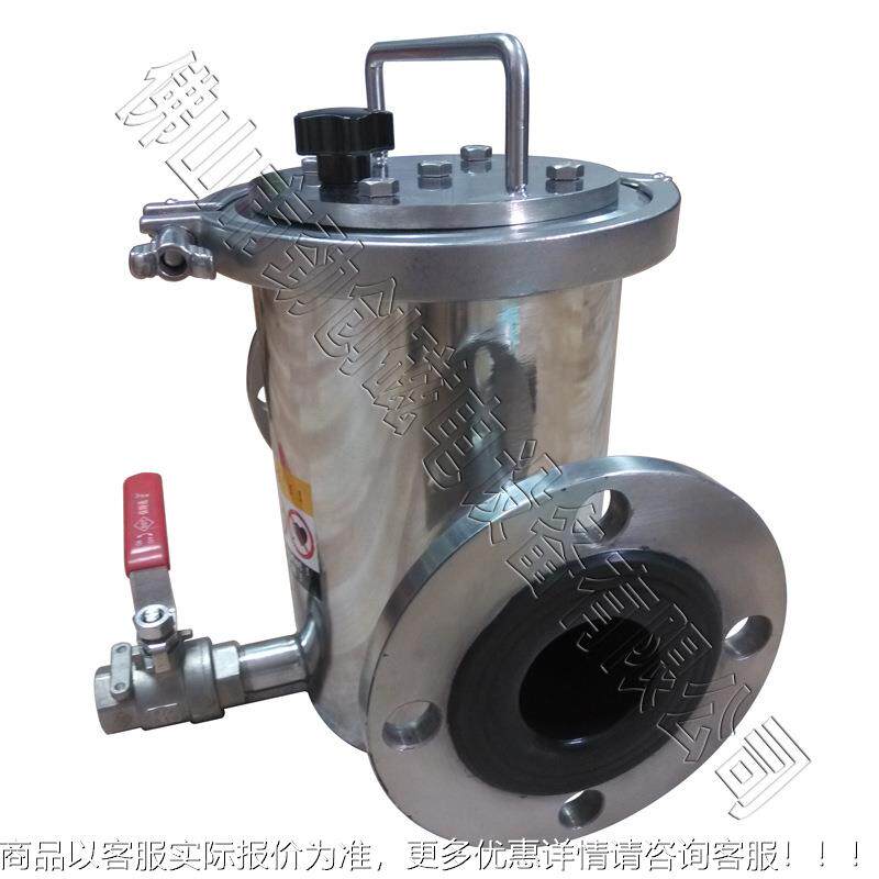 厂家应 道式5管 易清理式浆料铁管道式5器 除铁除过管滤供器