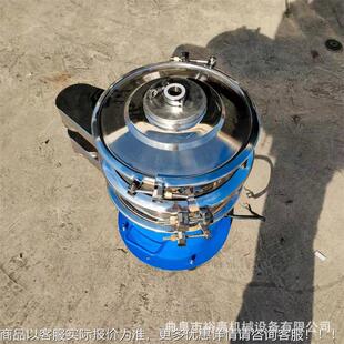 大型淀粉震动选筛机分 中药粉震筛机 动精选分选ZDS-0112物料分离