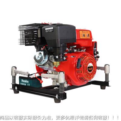 高程25离.寸心真空旋片式消防泵扬程65米80米2.5寸扬64055mm