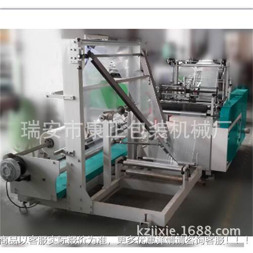 厂家供应：HBJ -膜7HBJ-70000型折膜熔机cpp焊边边机 塑料薄焊边