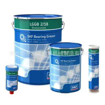 SKF工业和汽车通用润滑脂LGMT2/LGMT3/LGEP2/LGNL2/LGWA2/LGGB2