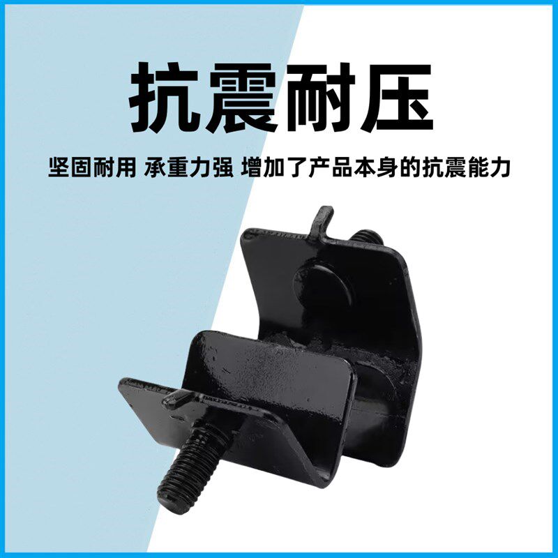 柴油发电机配件2-3/5-8kw千瓦S型缓冲垫减震脚机架防震脚支座橡胶