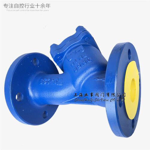FIG33代替斯派莎克高温蒸汽管道40德标Y型铸钢50法兰65过滤器DN80