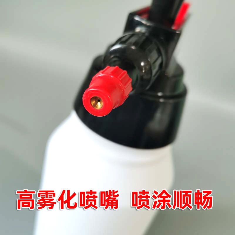 汽车漆面除油剂喷壶除沥青除蜡渍痕迹适用打压喷洒雾化塑料壶工具