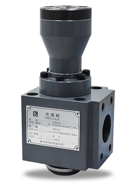 液压机配件充液阀RCF-40A 50A 63A 80A 100A油压机满油阀