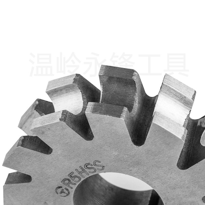 厂家直销高速钢R凹半圆三面刃铣刀盘现货R2R5R10R20