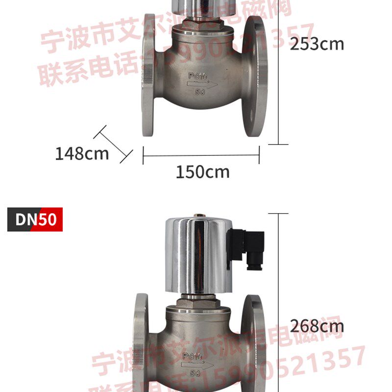 艾尔派克ZCPG不锈钢法兰蒸汽电磁阀,可用于控制恒温频繁启动不烧
