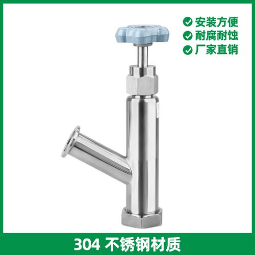 手动抽拉阀安瑞科富瑞天海查特明欣杜瓦罐圣达英抽真空阀门提拉阀