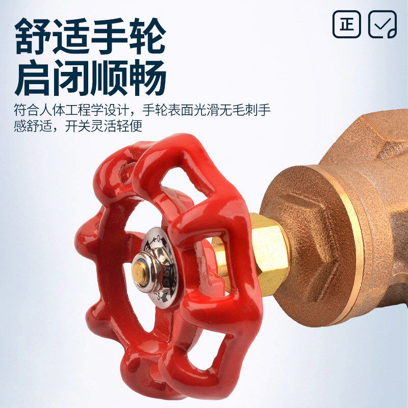 青铜闸阀开关286耐腐蚀高温高压船用加厚丝扣阀门6分DN50青铜阀门