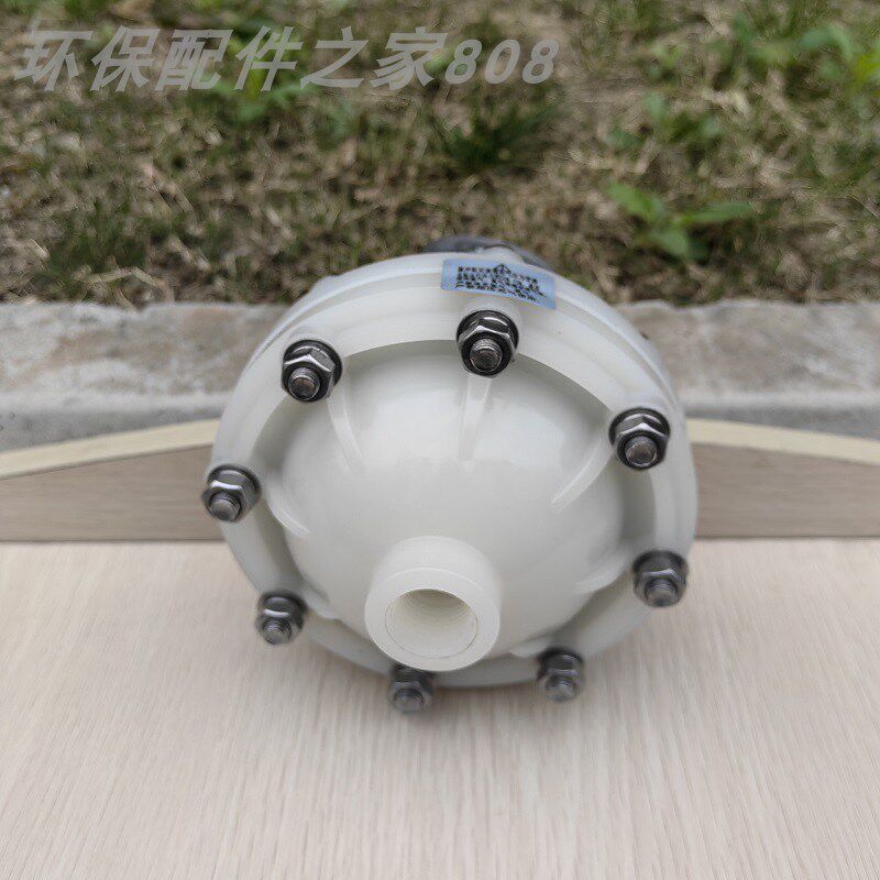 PVDF材质膜片式脉冲阻尼器 DN15/20/25 缓冲器缓冲罐气囊带压力表