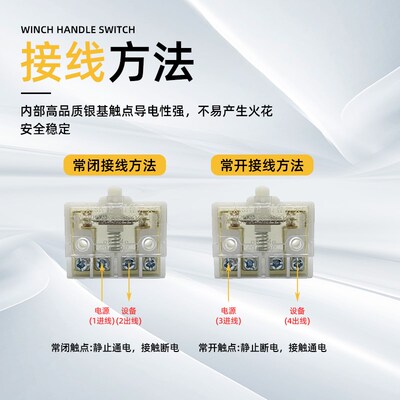 行程开关JLXK1-511 YBLX-K1/511机械机床万向微动开关限位控制器
