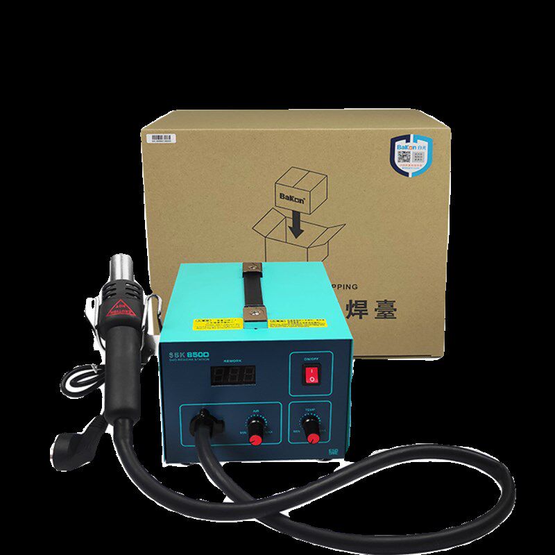 白光热风枪焊台SBK850数显恒温可调温工业级手机维修热风抢拆焊台