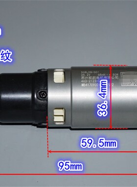 钕强磁36BL金属齿轮无刷行星减速电机 12-24V大扭矩行星减速电机