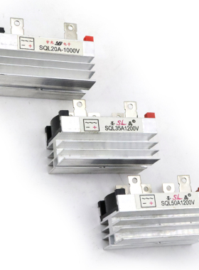 三相整流桥模块SQL20A/35A/50A1000v1200v发电机可控硅桥堆散热器