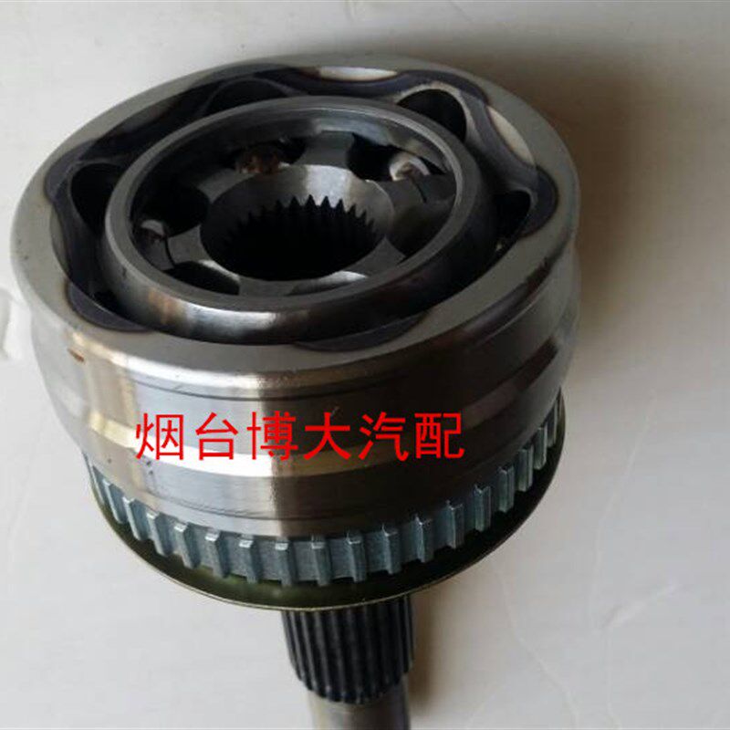 适用于众泰Z300 /Z200 球笼半轴外球笼半轴外球头球笼修理包