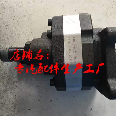 自卸清障车随车吊垃圾环卫等系列液压齿轮泵厂家人气直销打折促销
