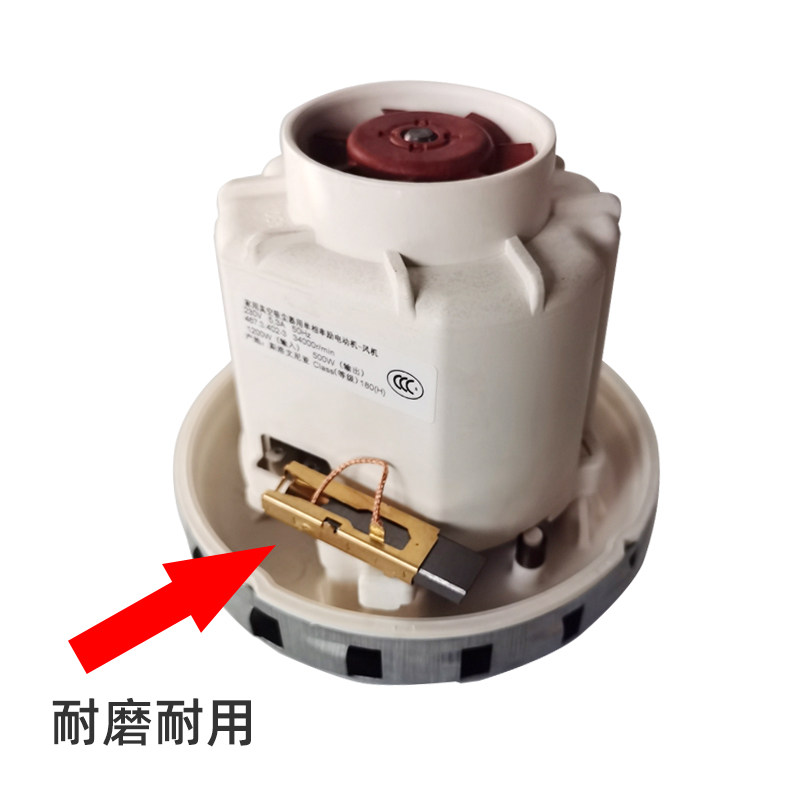 费适用于斯托26E/36E吸尘器电机碳刷摩卡1242集尘桶马达电刷配件